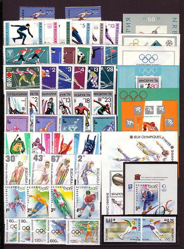 BULGARIE - Jeux Olimpique D´Hiver -  Collection 1960 - 2006 ** - Neufs