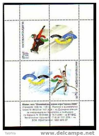 BULGARIE - Jeux Olimpique D´Hiver -  Collection 1960 - 2006 ** - Nuevos