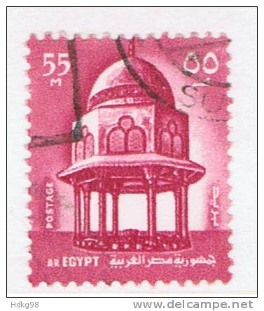 ET+ Ägypten 1972 Mi 542 544 - Usados
