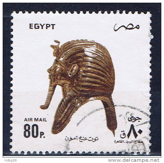 ET+ Ägypten 1993 Mi 1234 - Used Stamps