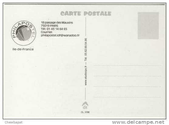 Carte Maximum -  Portraits De Régions - La France à Voir - Le Marais - Cachet De Paris - 2000-2009