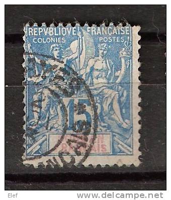 SOUDAN FRANCAIS , Type Groupe , Yvert N° 8 , 15c  Bleu  Obl , Cachet De KAYES ; B/TB , Cote 7 Euros - Altri & Non Classificati