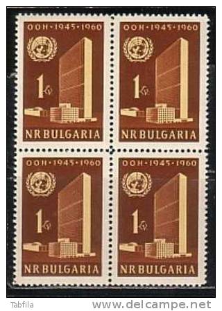 BULGARIE - 1961 - 15an. Des Nations Unies - 1v - Bl.du 4** Dent. - Nuevos