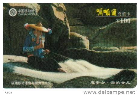 CHINA 100 Y WATERFALL  LANDSCAPE  WOMAN  SPECIAL  PRICE !! READ DESCRIPTION !! - Chine