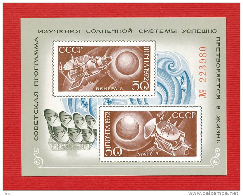 RUSSIA 1972  FOGLIETTO "BLOC" COSMOS: SONDE PLANETARIE. BF NON DENTELLATO, NUMERATO MNH** - Rusland En USSR