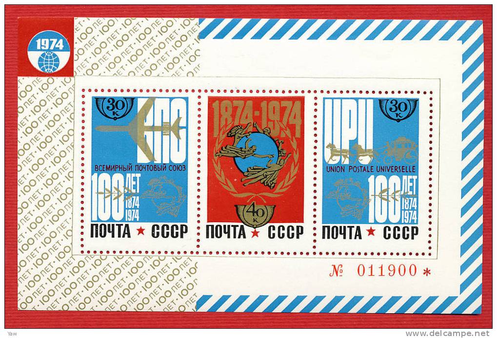 RUSSIA 1974  CENTENARIO DELL´U.P.U. BF NUMERATO MNH** - U.P.U.