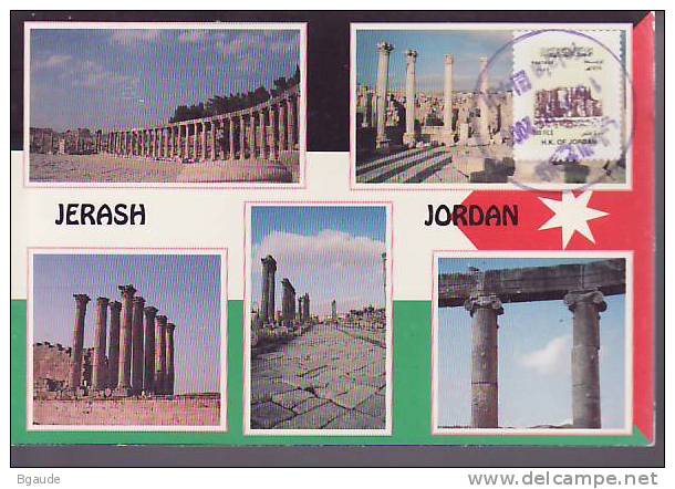 JORDANIE CARTE MAXIMUM NUM.YVERT  ???  JERASH PATRIMOINE MONDIAL DE L HUMANITE CACHET 15/11/2006 - Jordanie