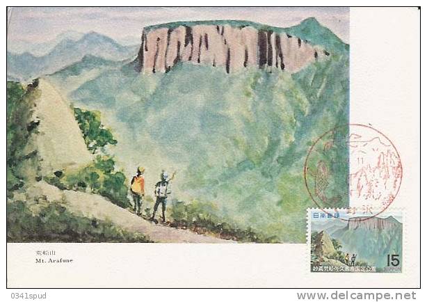 1970 Japon  Alpinisme Alpinismo Mountain Climbing - Escalade