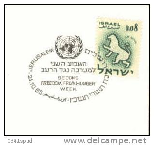 1965 Israel  FAO - ACF - Aktion Gegen Den Hunger