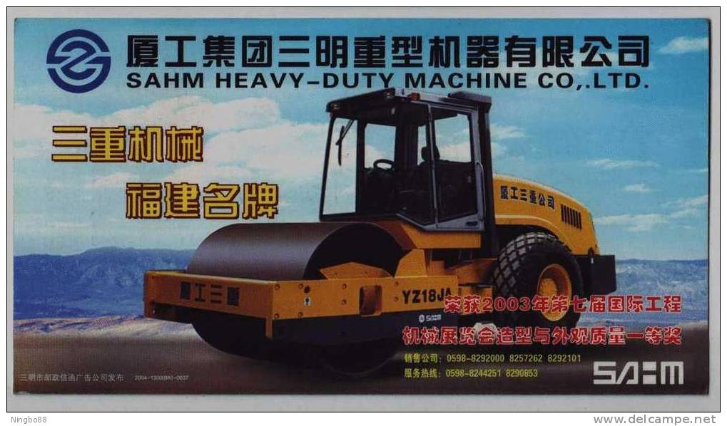 Road Roller,First Award Of Int'l Engineering Machinery Fair,CN04 Sahm Heavy-duty Machine Company Advert Pre-stamped Card - Camions