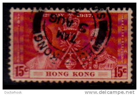 HONG KONG   Scott #  152   F-VF USED - Gebraucht