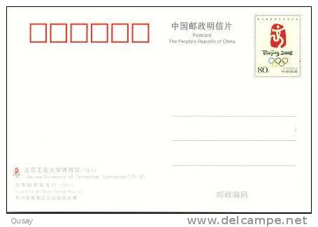 Agricultural University Gymnasium , 2008 Beijing Olympic Games Venues , (domestic Postage)  Pre-stamped Card - Estate 2008: Pechino