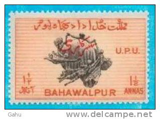 Inde ; Bahawalpur Service 27 (1949); Neuf , Charnière ," 75ème UPU " Cote : 22.00 Eur. - Bahawalpur