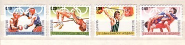 BULGARIA 1999 OLYMPIC MEDALS  4v.-MNH - Verano 2000: Sydney