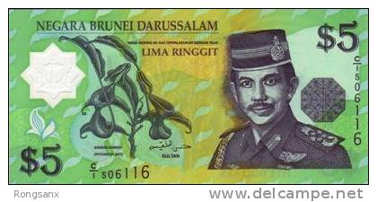 1996 BRUNEI PLASTIC BANKNOTE $5.0 - Brunei