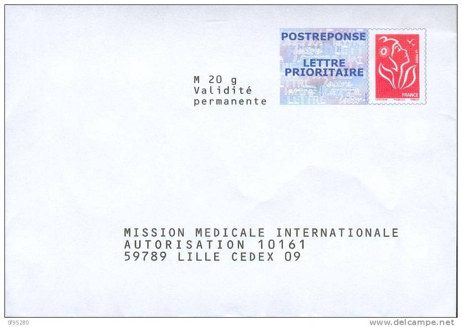 PAP REPONSE MISSION MEDICALE INTERNATIONALE N°07P755 - Prêts-à-poster:Answer/Lamouche