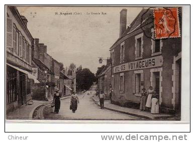 ARGENT LA GRANDE RUE - Argent-sur-Sauldre