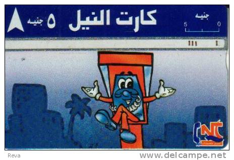 EGYPT 5 L  TELEPHONE CARTOON NILE COMMUNICATION CODE: 143G EGY-N-8(?) READ DESCRIPTION !! - Egypte