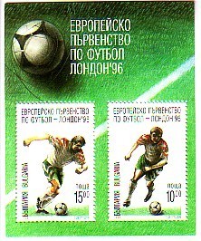 BULGARIA \ BULGARIE - 1996 - EuroCup - England´96 - Bl - MNH - UEFA European Championship