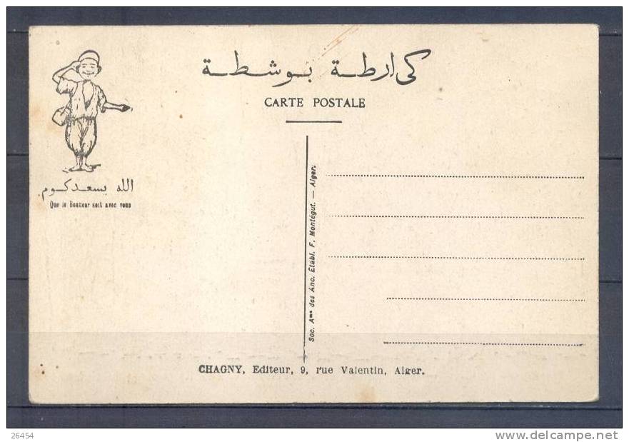 CHAGNY      Num 47       Tremblement De Terre....         Editeur ALGER    Non Ecrite - Chagny