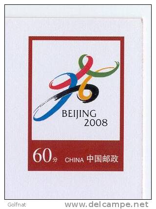 2000 CHINE ENTIER POSTAL JO SYDNEY GYMNASTIQUE FEMININE POUTRE OPERA DE SYDNEY - Gymnastique