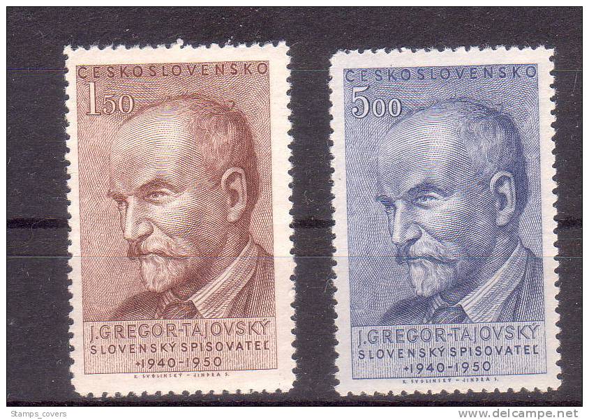 CESKOSLOVENKO MNH** MICHEL 636/37 €2.00 - Unused Stamps