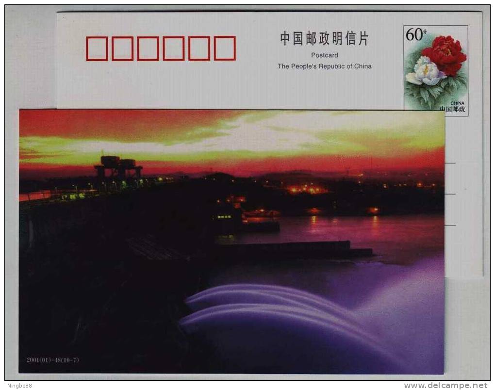 Danjiangkou Dam,hydropower Station,key Irrigation Works,CN 01 Water Conservancy Landscape Advertising Pre-stamped Card - Wasser