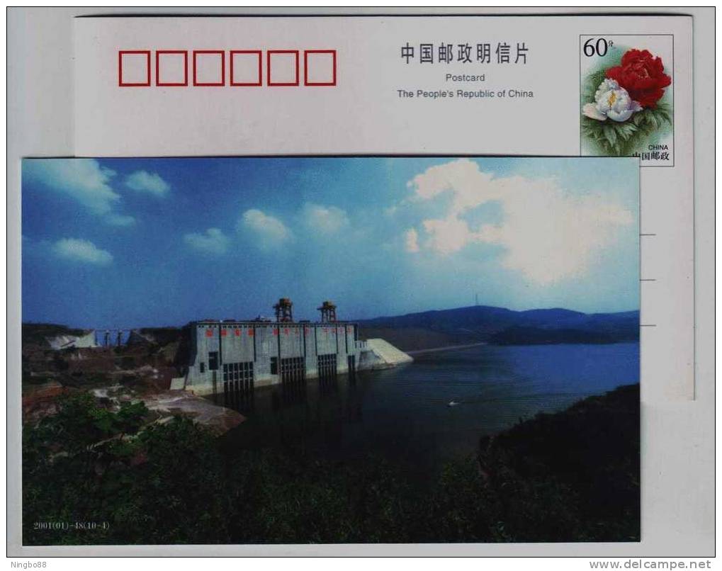 Xiaolangdi Dam,irrigation Works Project,China 2001 Water Conservancy Landscape Advertising Pre-stamped Card - Wasser
