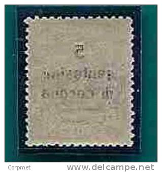 ITALIA - DALMAZIA  -1921  Sassone # 2 -  MINT (NH)  Decalco Della Soprastampa - Deutsche Bes.: Albanien