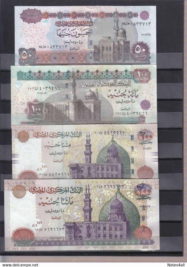 EGYPT 1 5 10 20 50 100 200 EGP POUNDS 2008 2012 P65 66 67 68 69 SIG/22 UNC SET - Egypt