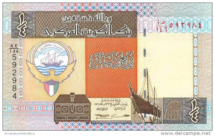 KUWAIT  1/4  DINAR  1994   KM#23   PLANCHA/SC/UNC   DL-6074 - Koweït