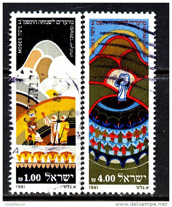 ISRAEL - Yvert - 803-805 - Cote 1 € - Neujahr