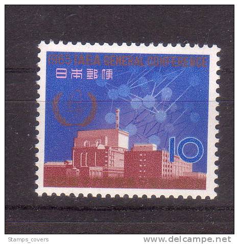 JAPAN MNH** MICHEL 896 - Unused Stamps