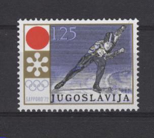 YOUGOSLAVIE  N° 1331 **  JO 1972  Patinage De Vitesse - Pattinaggio Artistico