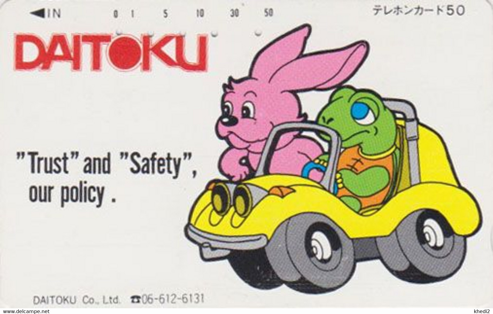 Télécarte JAPON / 330-36279 - ANIMAL - GRENOUILLE & LAPIN En Voiture - FROG & RABBIT In A Car JAPAN Free Phonecard - Konijnen