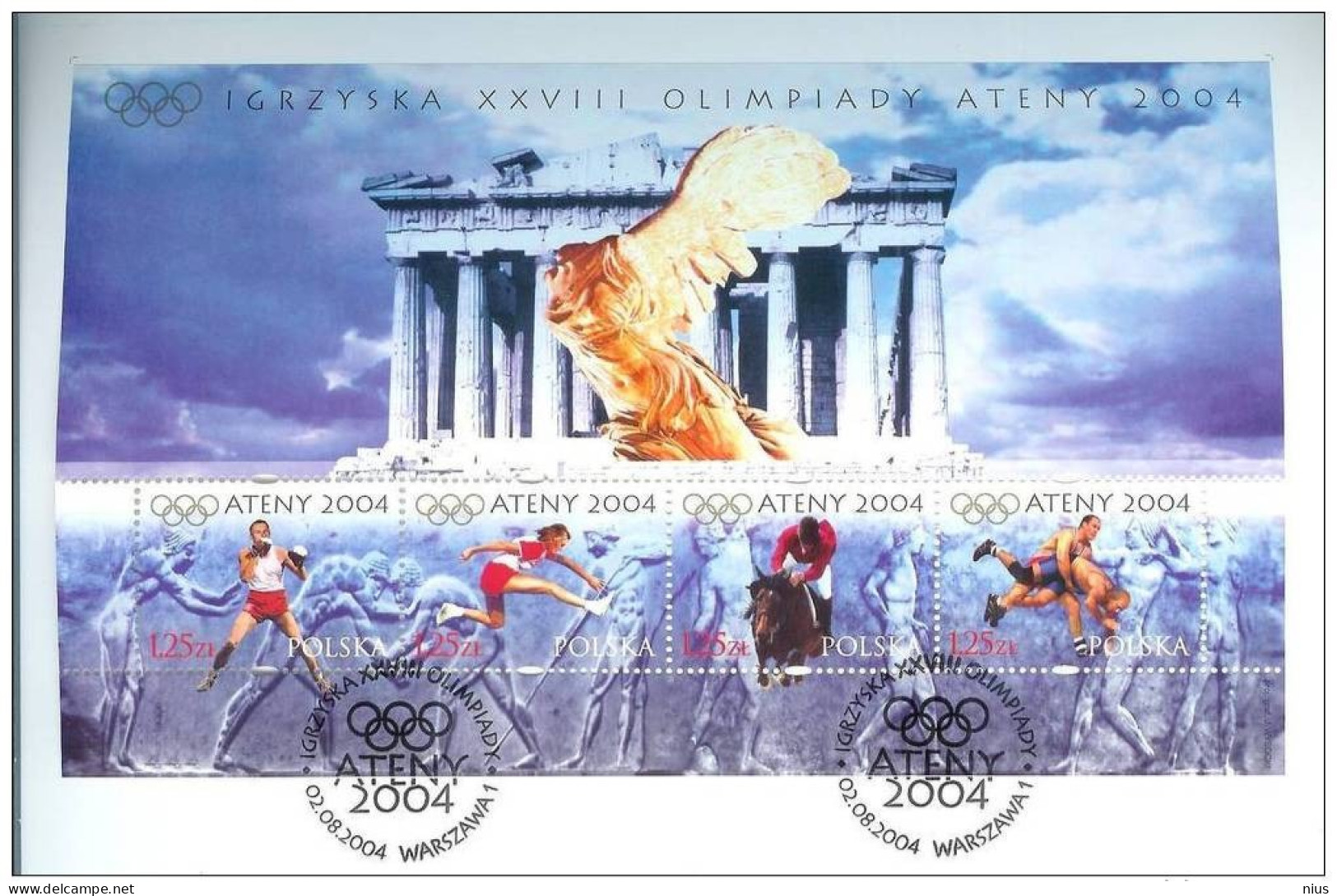 Poland 2004 Athens Olimpic Games Booklet Polska - Markenheftchen