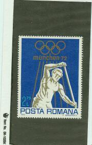 ROUMANIE     N°2702 * *   Jo  1972   Canoe - Canoe