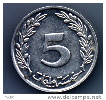 Tunisie 5 Millimes 1993 Sup+ - Tunisie