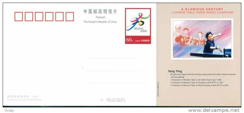 Chinese Table Tennis Tennis Tavolo  World Champion -- Yang Ying ,   Pre-stamped Card  , Postal Stationery - Postales