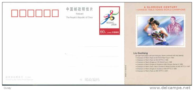 Chinese Table Tennis Tennis Tavolo  World Champion -- Liu Guoliang ,   Pre-stamped Card  , Postal Stationery - Cartes Postales