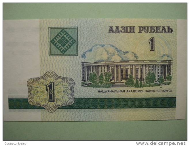 9369 BELARUS BIELORUSIA   1 RUBLA       AÑO / YEAR  2000 UNCIRCULATED SIN CIRCULAR - Belarus