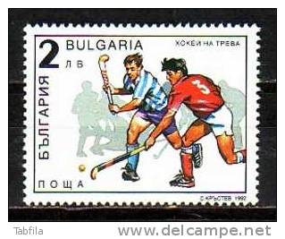 BULGARIE - 1992 - Sport - Hockey Sur Gazon - 1v** - Hockey (su Erba)