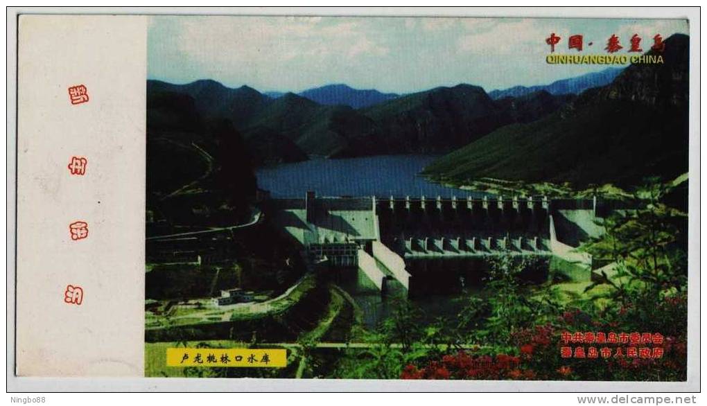 Taolinkou Hydropower Station,Dam,China 2004 Qinhuangdao Landscape Advertising Postal Stationery Card - Wasser