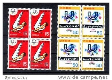 JAPAN MNH** MICHEL 970/71 (4) - Unused Stamps