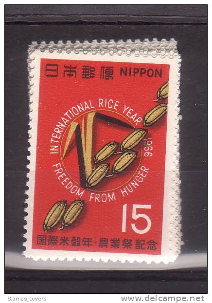 JAPAN MNH** MICHEL 958 €0.40 - Unused Stamps