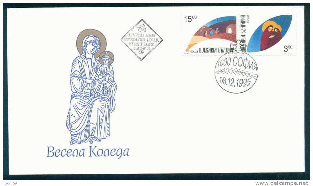 FDC 4207 Bulgaria 1995 /13 Christmas New Year  Bethlehem / MADONNA W CHILD Weihnachten Maria Elisabeth  Hl. Drei Konige - Neujahr