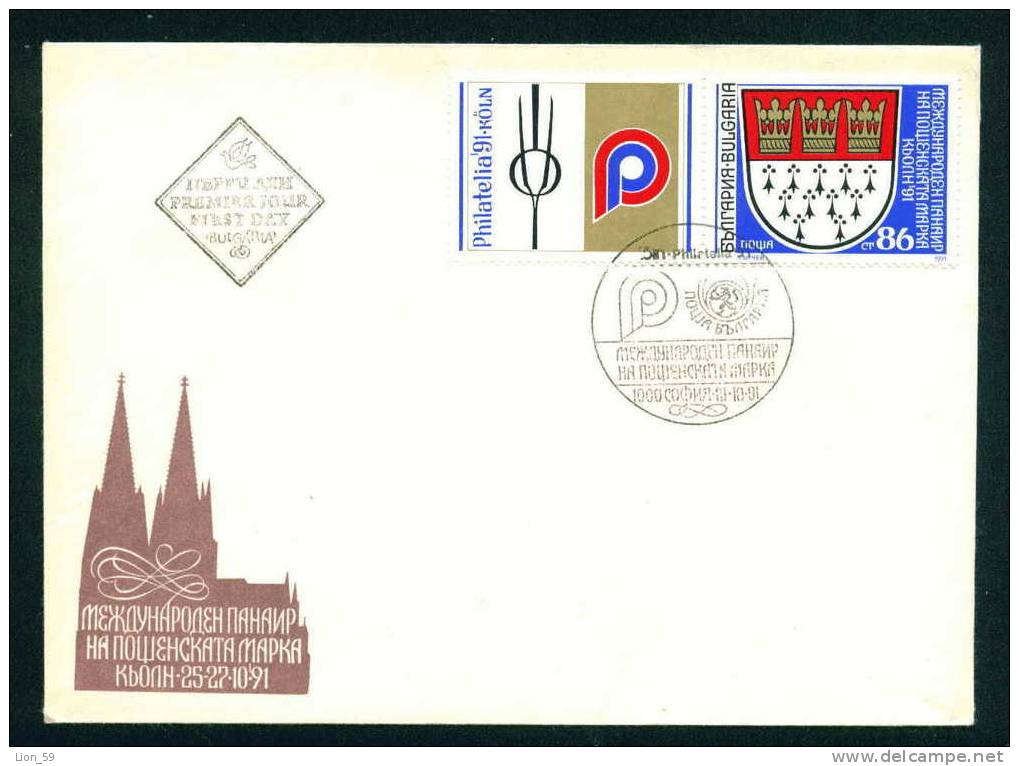 FDC 3951 Bulgaria 1991 /11 Philatelic Exhibition KOELN Germany / Coat Of Arms - KOLN ; KOELN - Covers