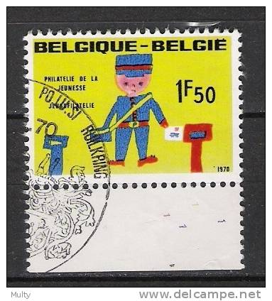 Belgie OCB 1528 (0) Met Plaatnummer 1. - 1961-1970