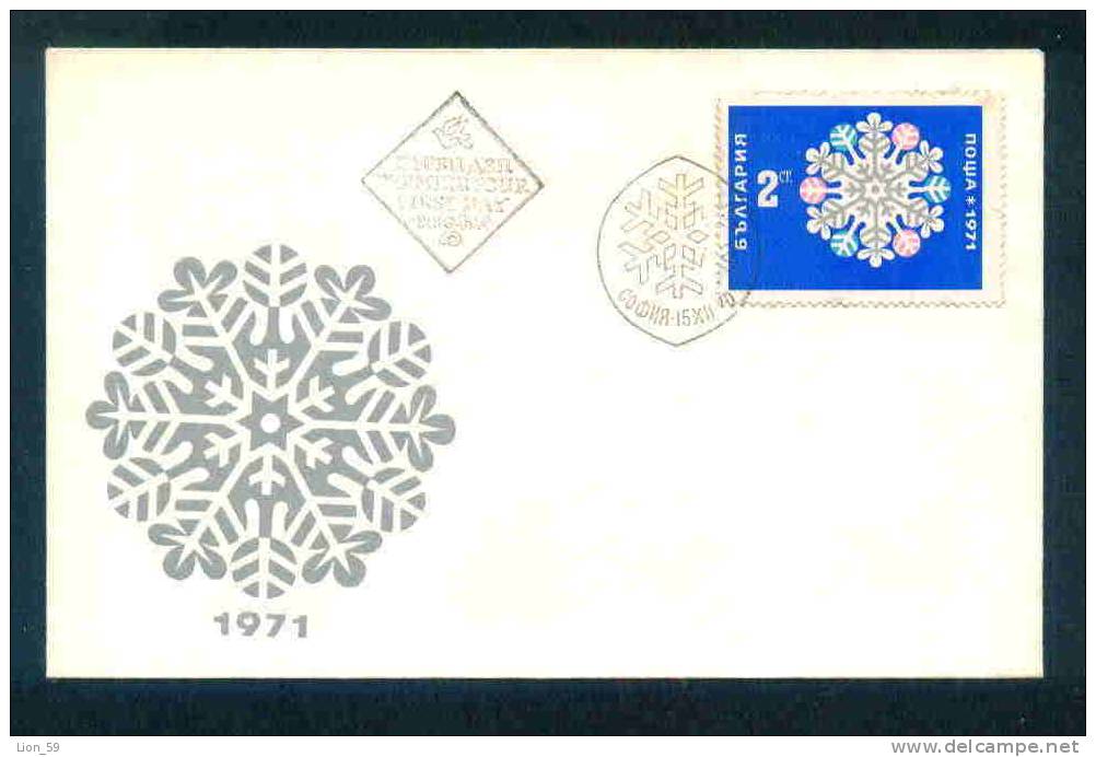 FDC 2123 Bulgaria 1970 /24 Christmas New Year / SNOWFLAKE / Neujahrsmarke - Schneekristall - Neujahr