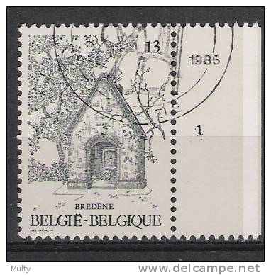 Belgie OCB 2220 (0) Met Plaatnummer 1. - 1981-1990